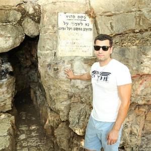 Meet your Posher, Ariel